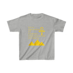 Prince Descendants Kids Heavy Cotton Tee